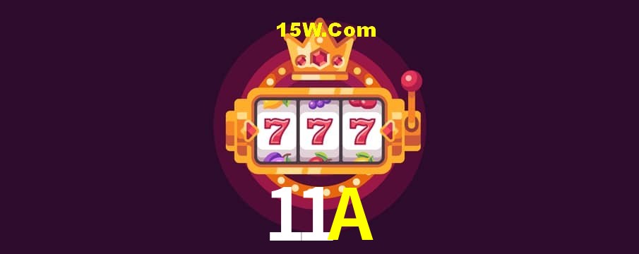 Exclusive Offers 11A