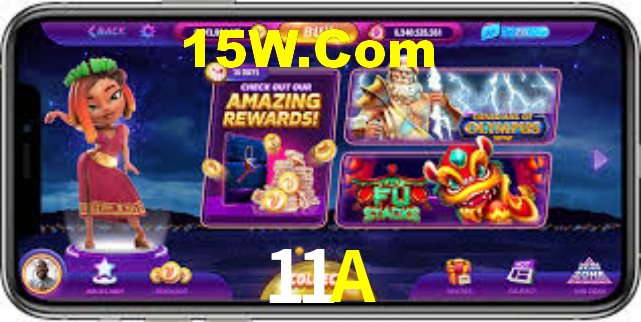 11A App Interface