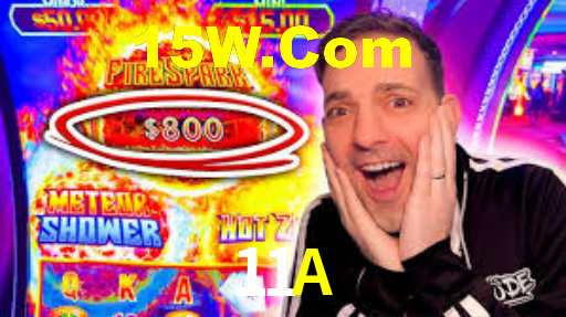 Welcome Bonus 11A
